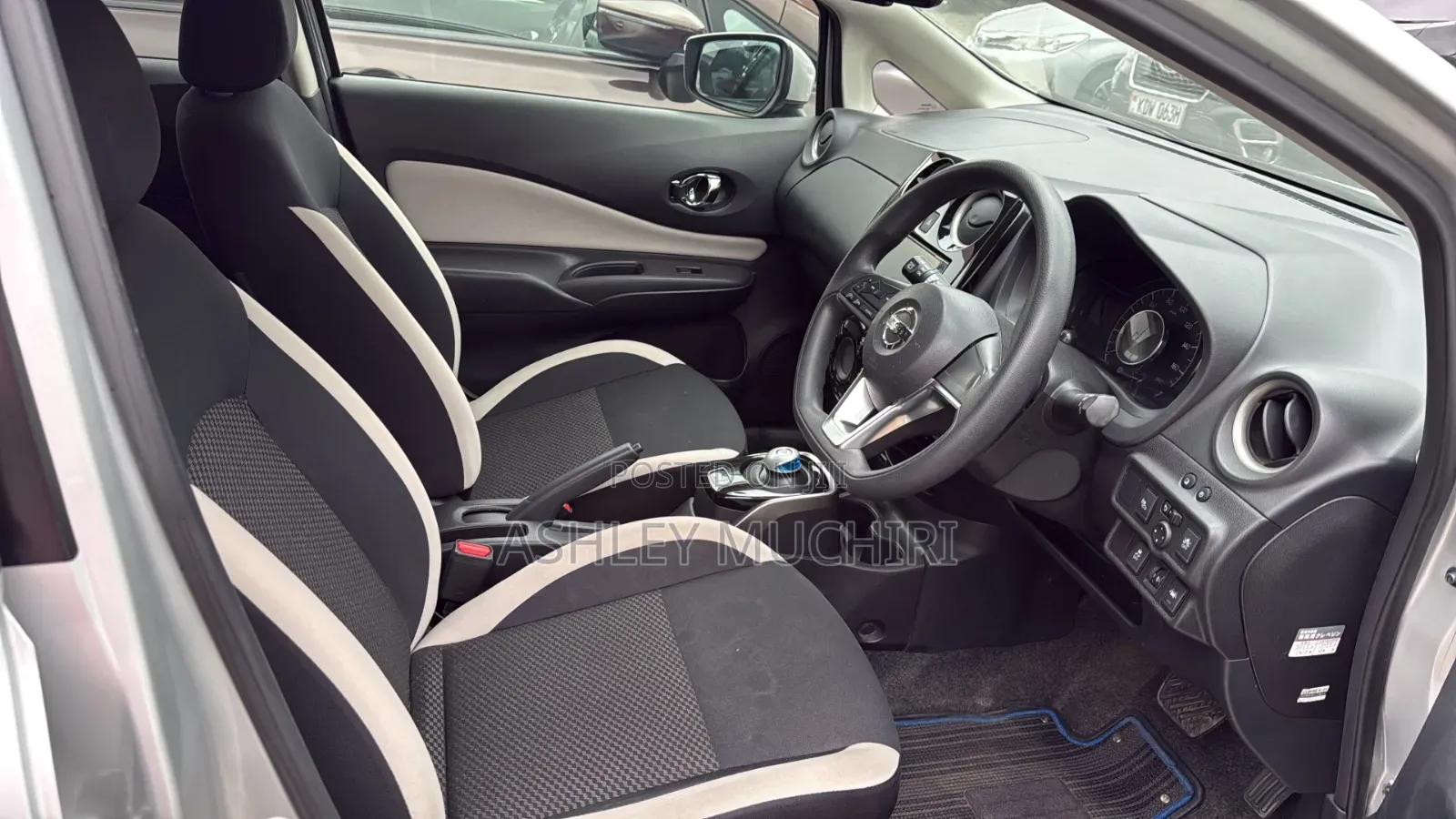 Nissan Note 1.2 Hybrid 2019 Brown