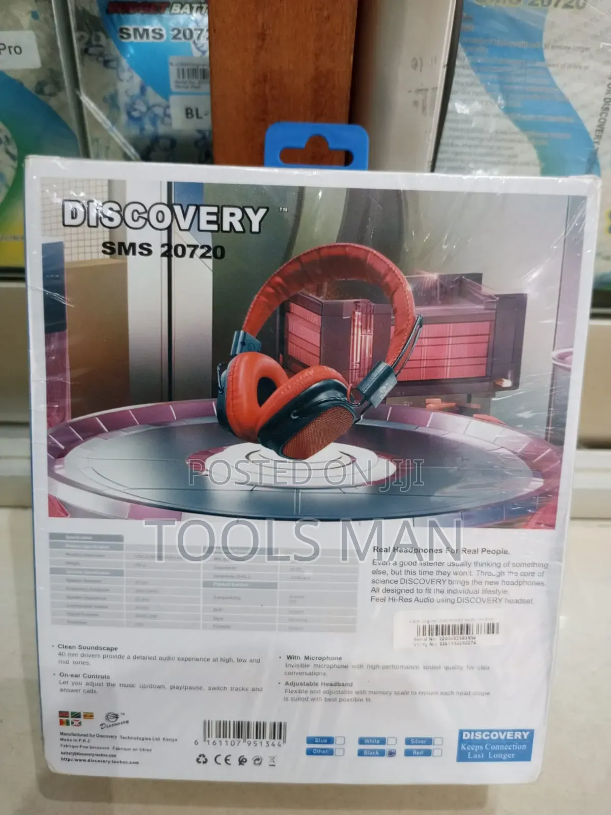 Discovery Hi-Res Wired Headphones Red E299.