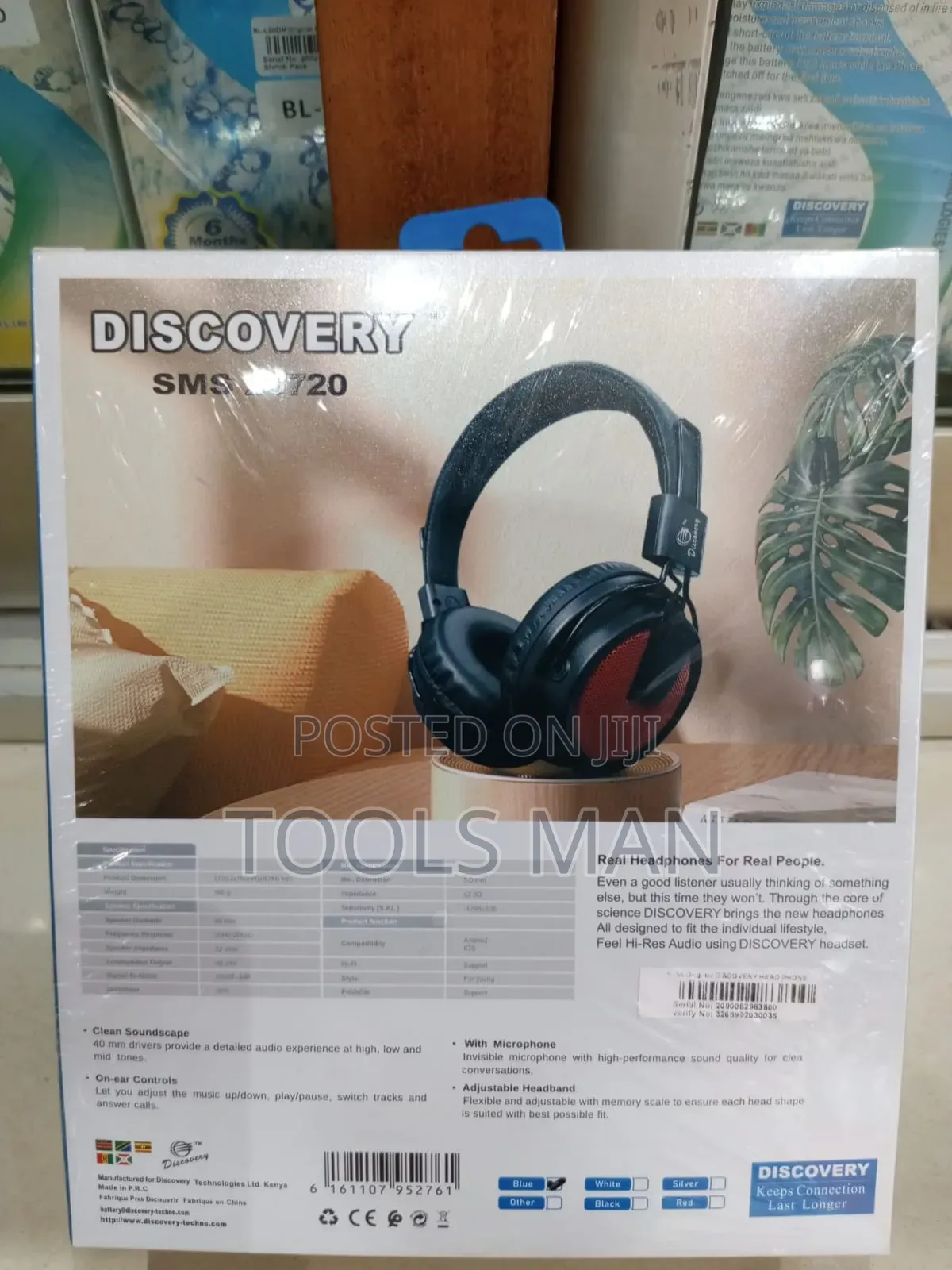 Discovery Hi-Res Audio on-Ear Headset E168.