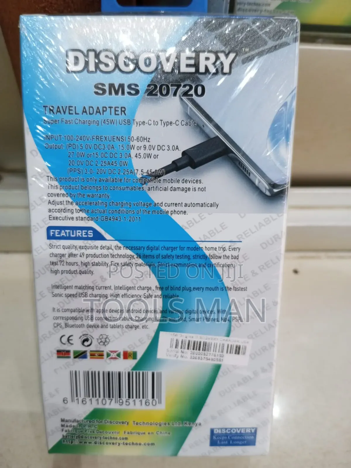 Discovery 45W PD Type-C Fast Charger PD-45.