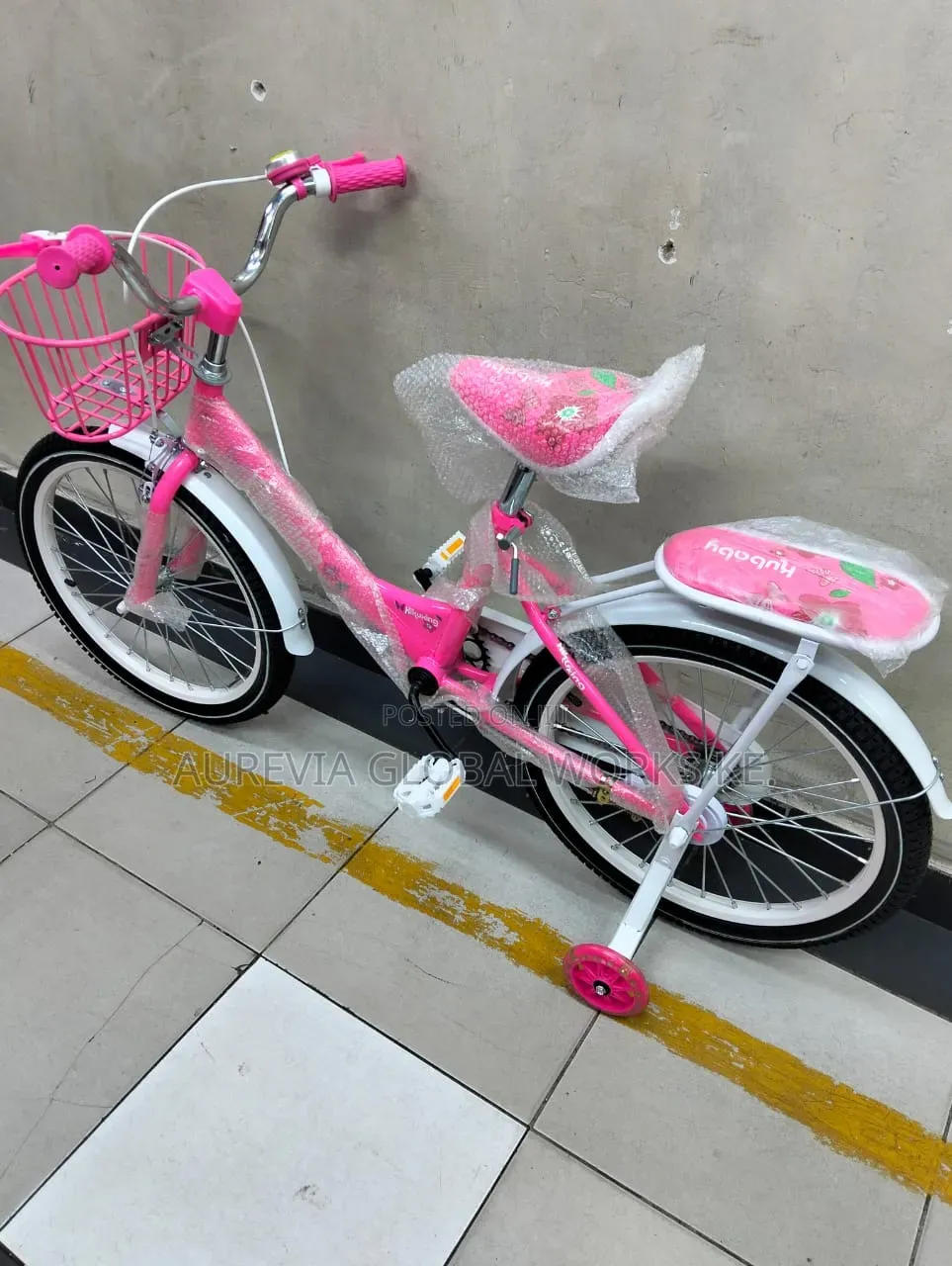 Smile Kids Bike