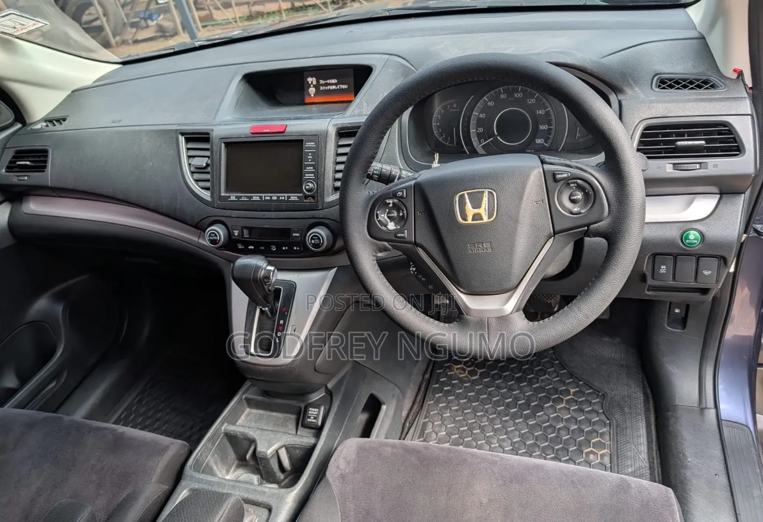 Honda CR-V 2012 Gray