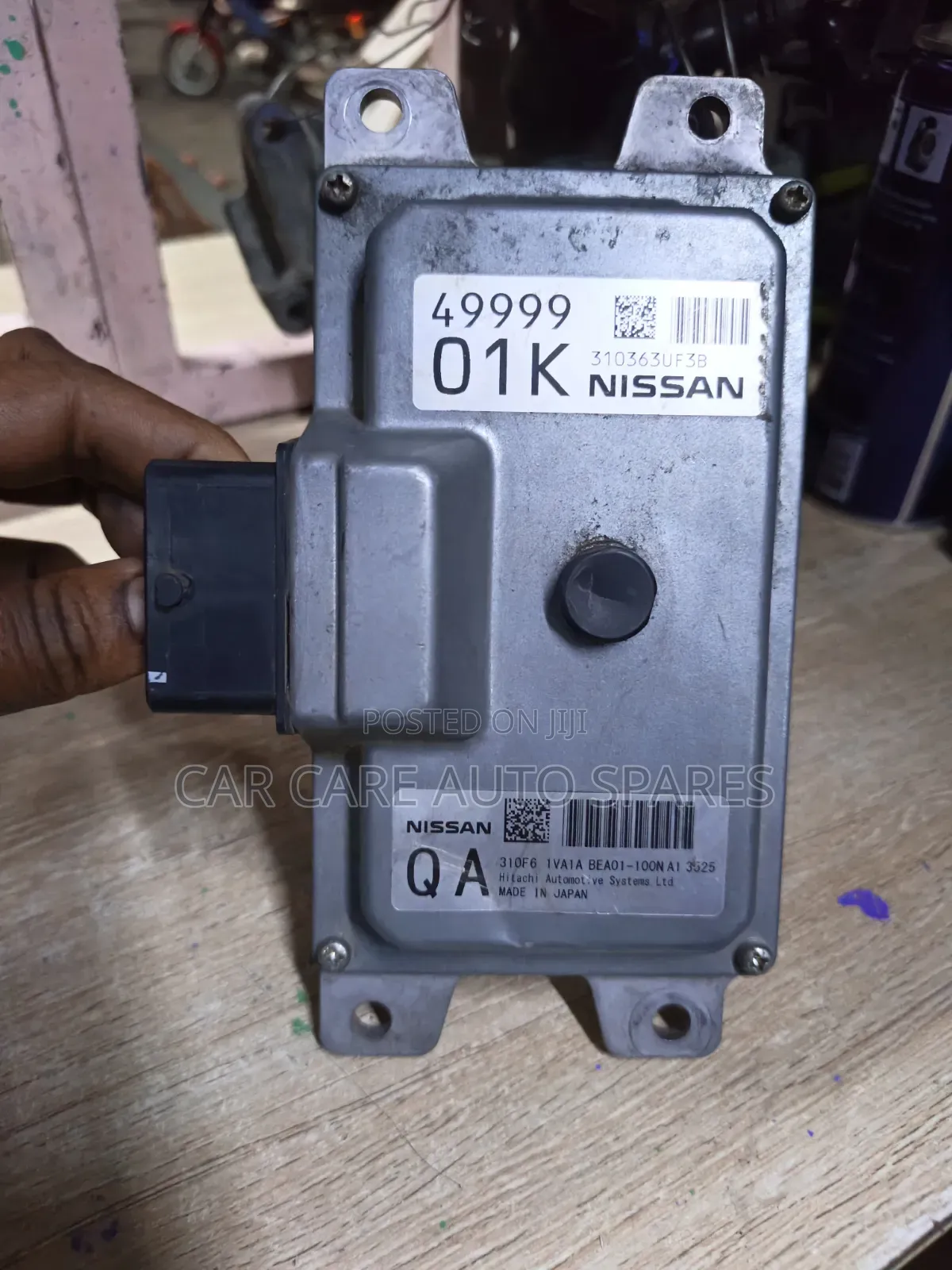 Gear Box Computer Nissan Rogue 2015