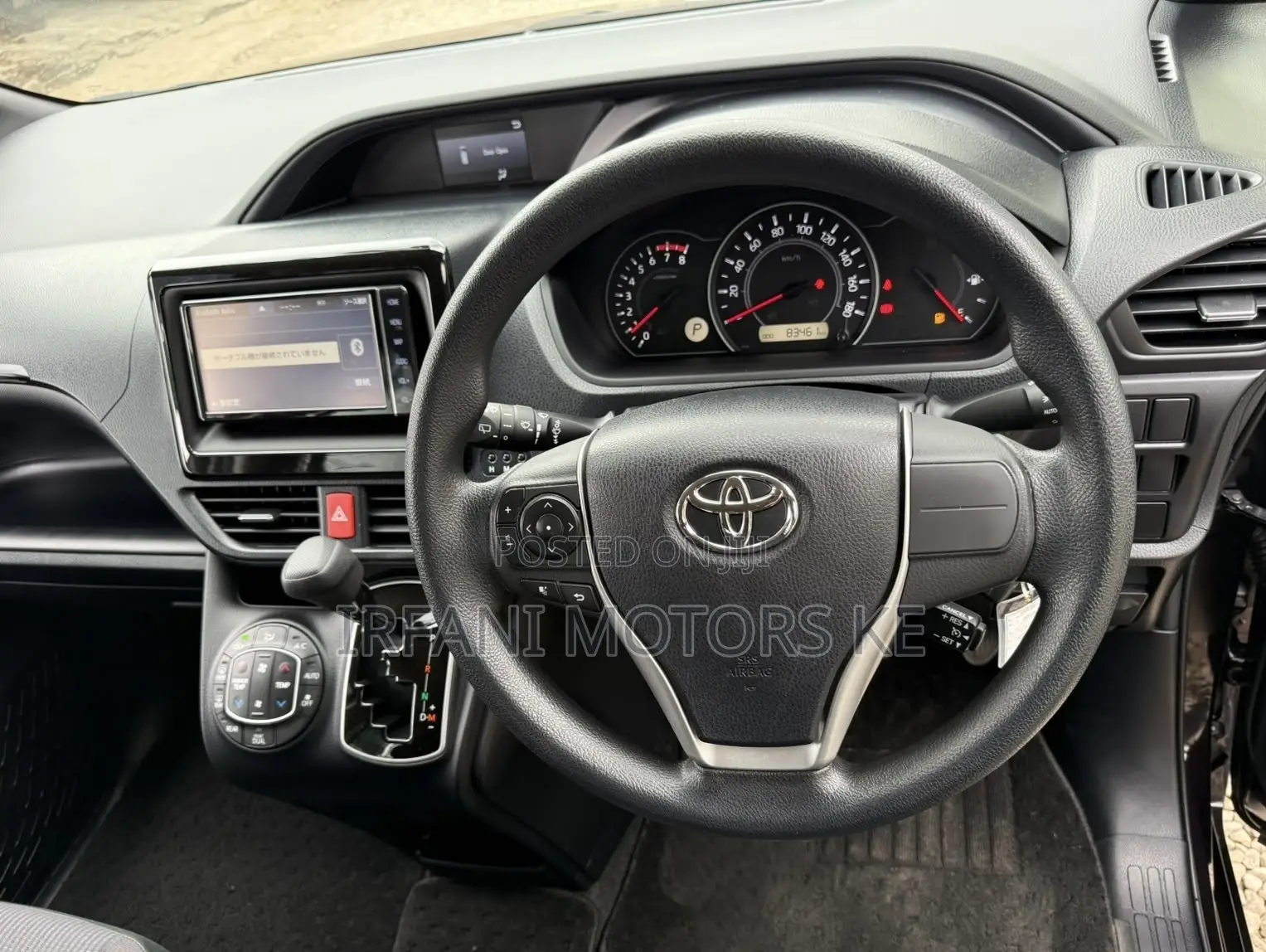 Toyota Noah 2.0 FWD (7 Seater) 2019 Brown