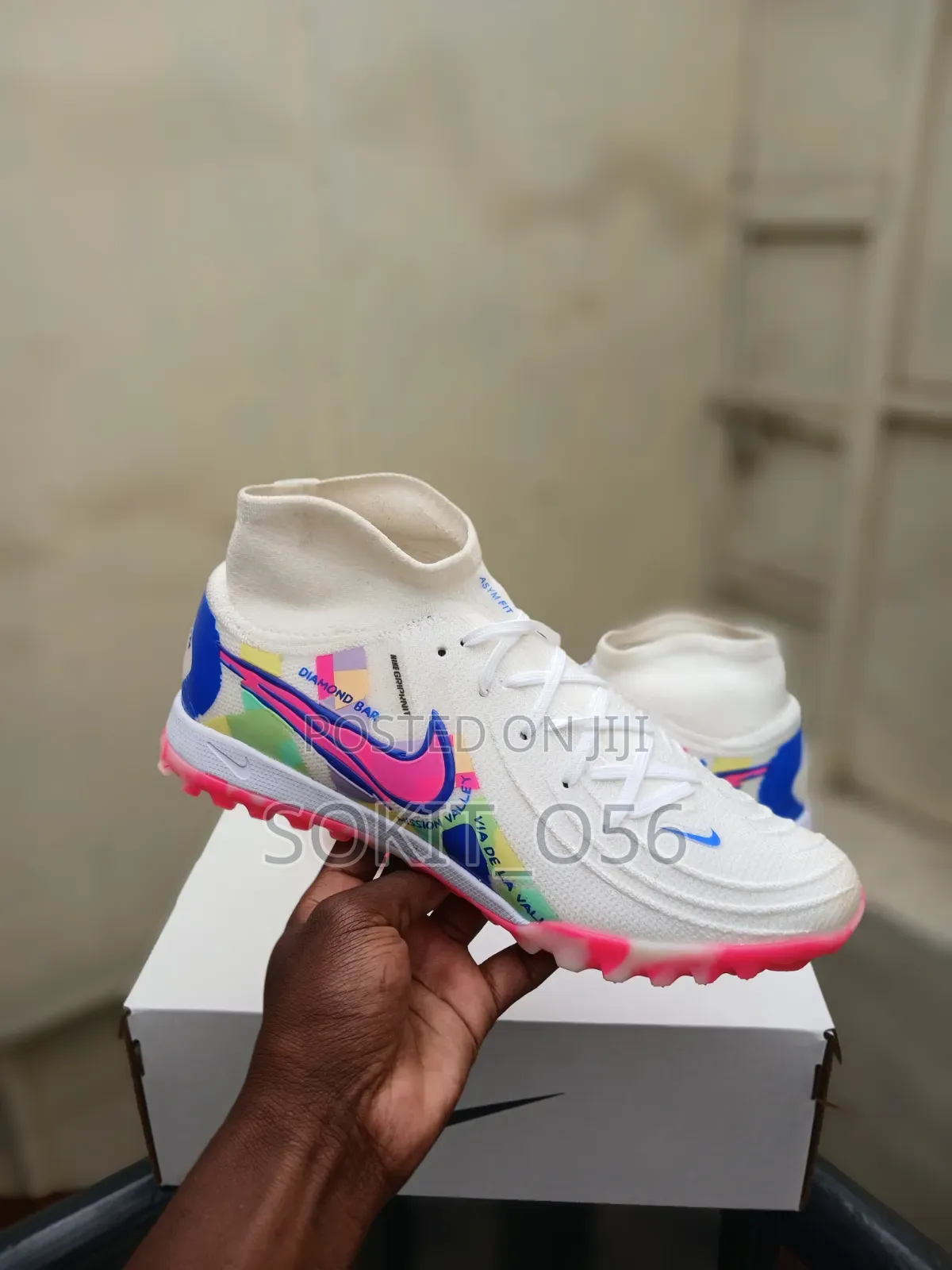 Football Trainers