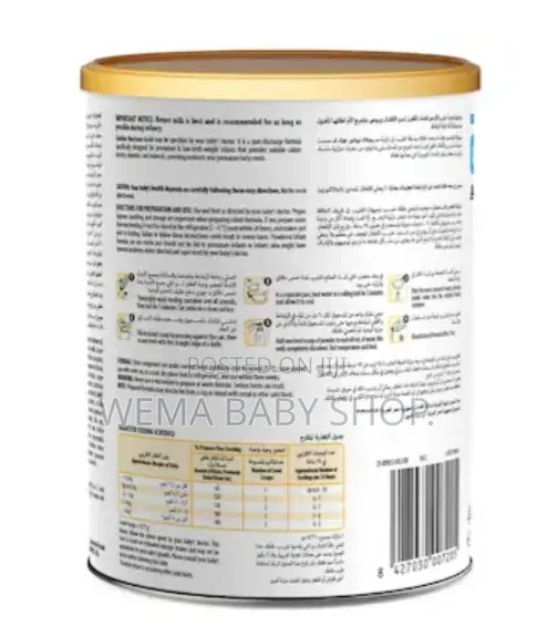 370gms PRETERM LOW Birth Weight Similac NeoSure Gold Infant Formula