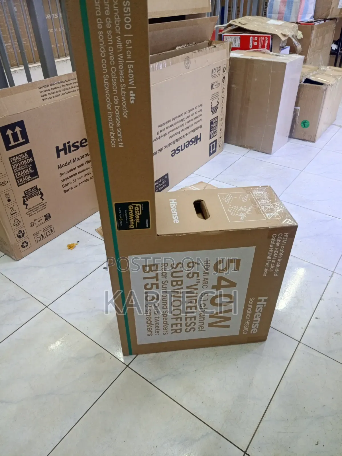 Hisense HS5100 5.1CH 540W Wireless Soundbar