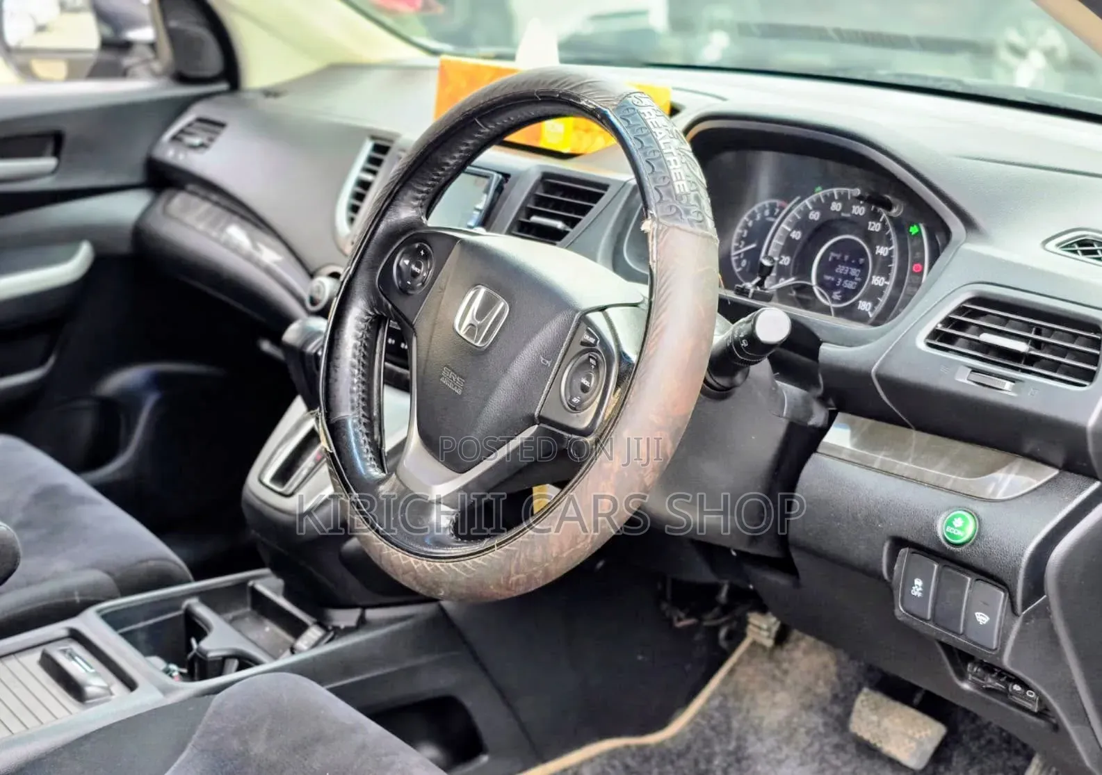 Honda CR-V EX-L 4dr SUV AWD (2.4L 4cyl 5A) 2013 Silver