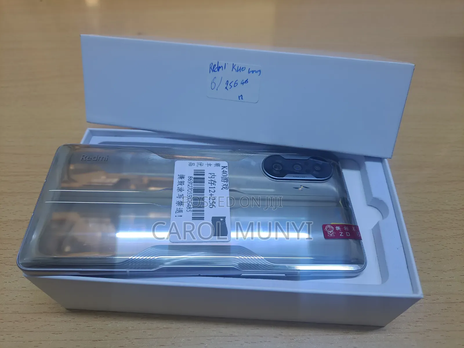Mobile Phone 256 GB Red