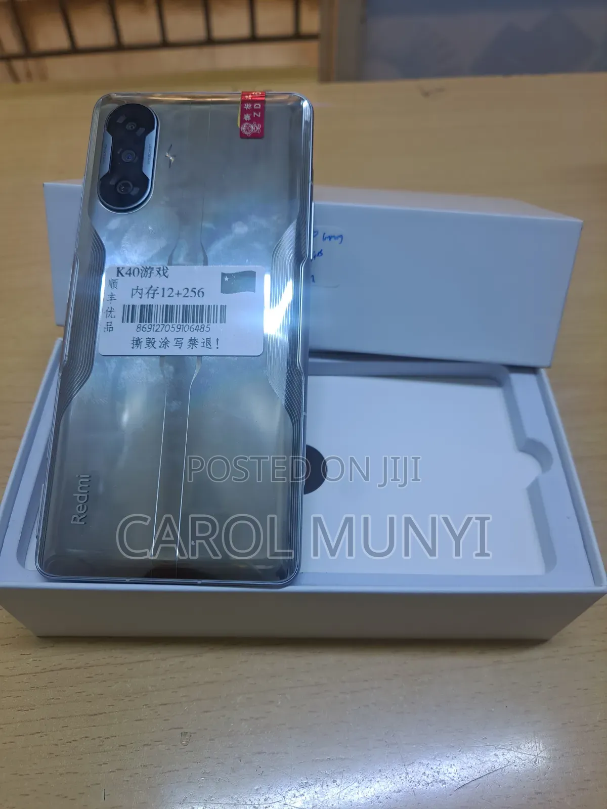 Mobile Phone 256 GB Red