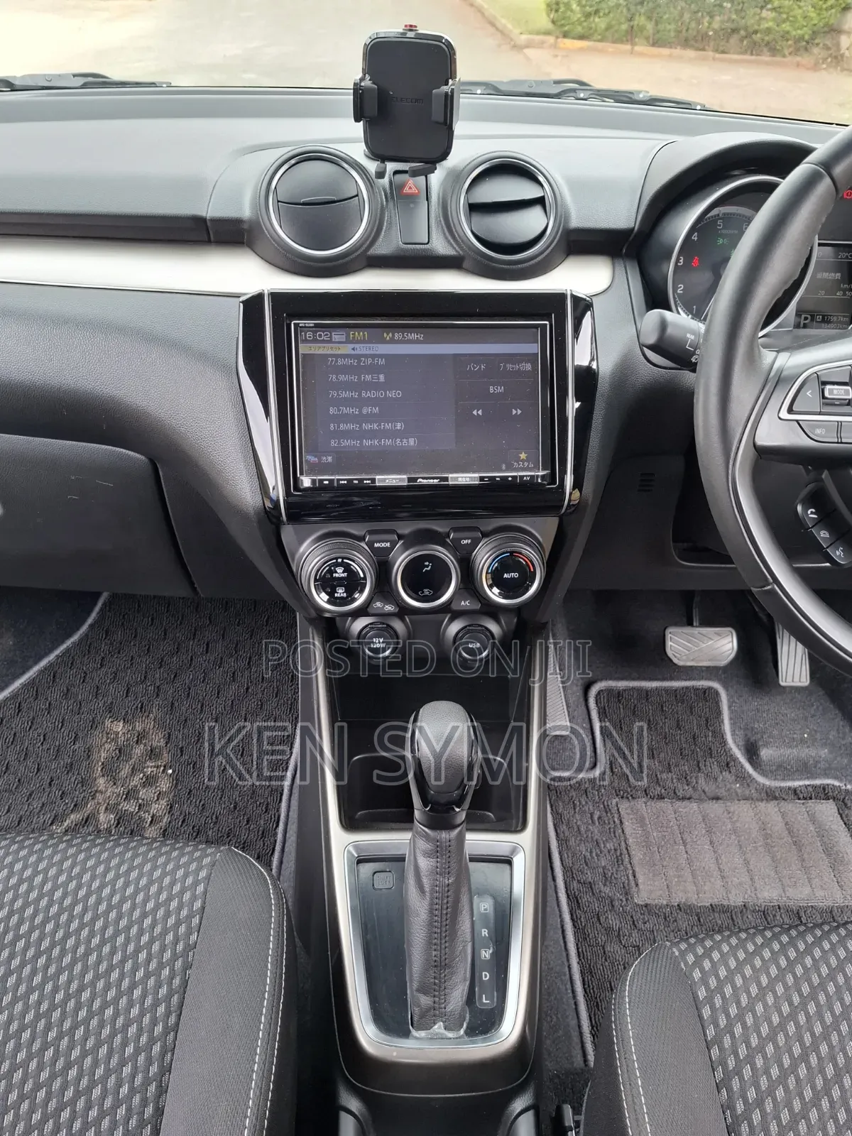 Suzuki Swift RS 2019 Blue