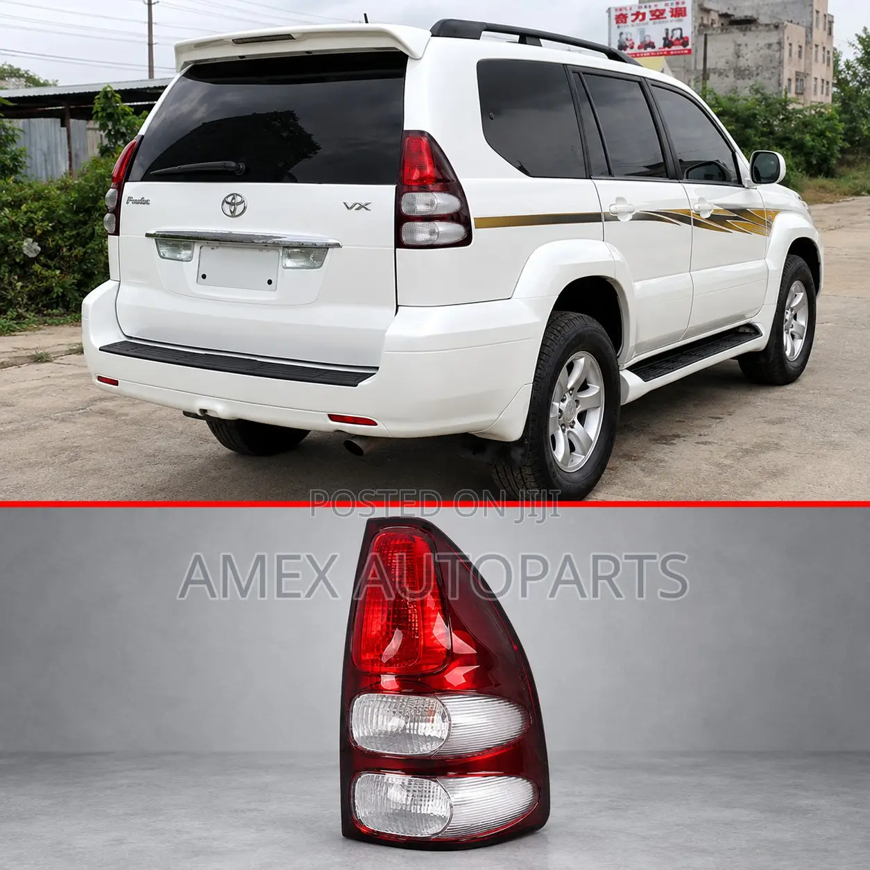 Tail Lamp Toyota Land Cruiser Prado FJ120 2003 - 2008