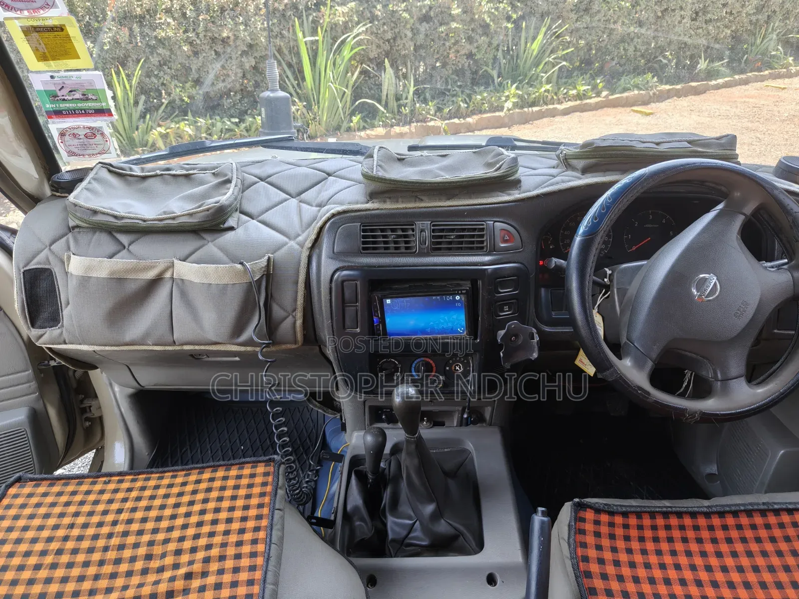 Nissan Patrol 2016 Beige