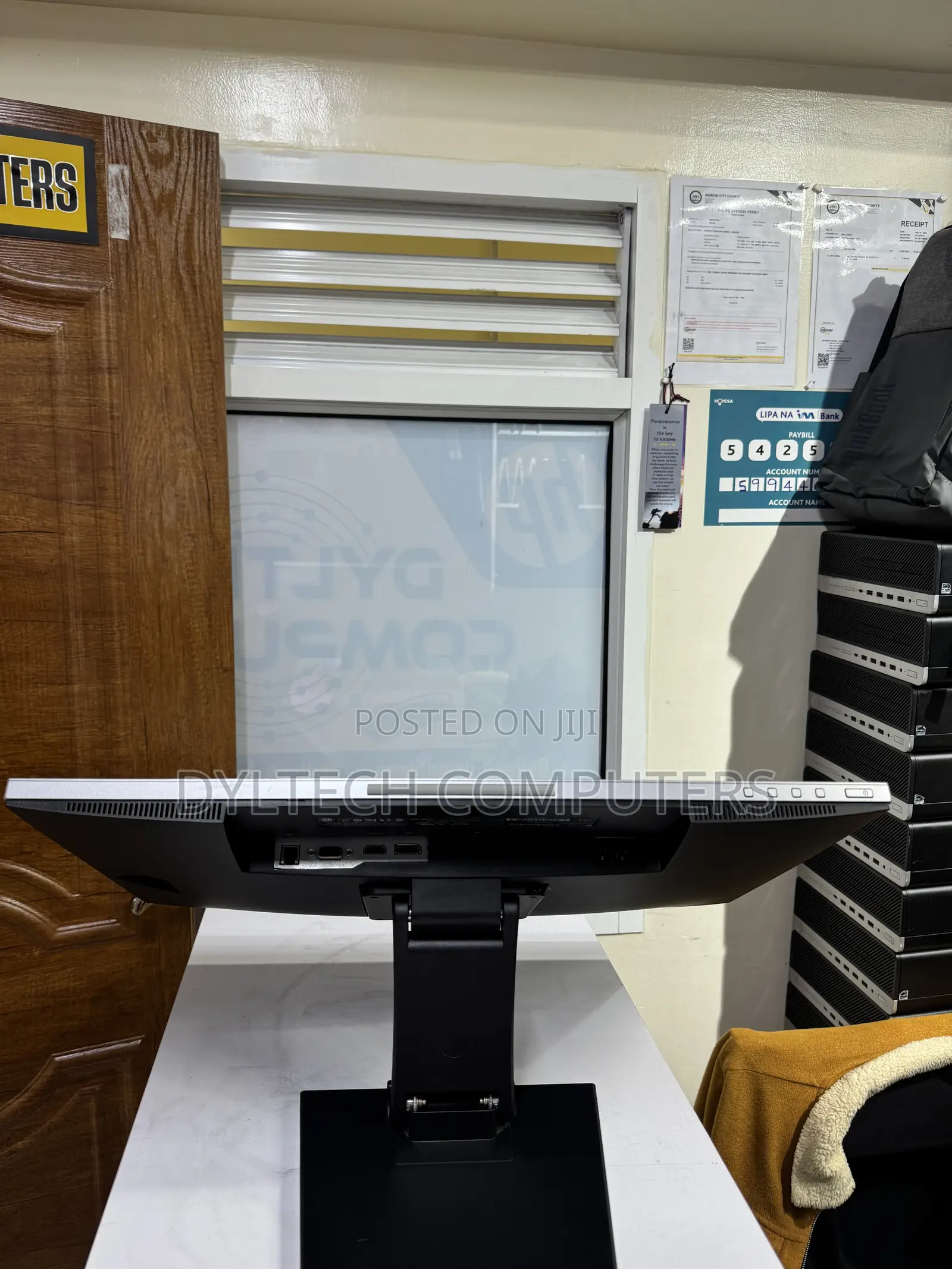 HP E243 Monitor