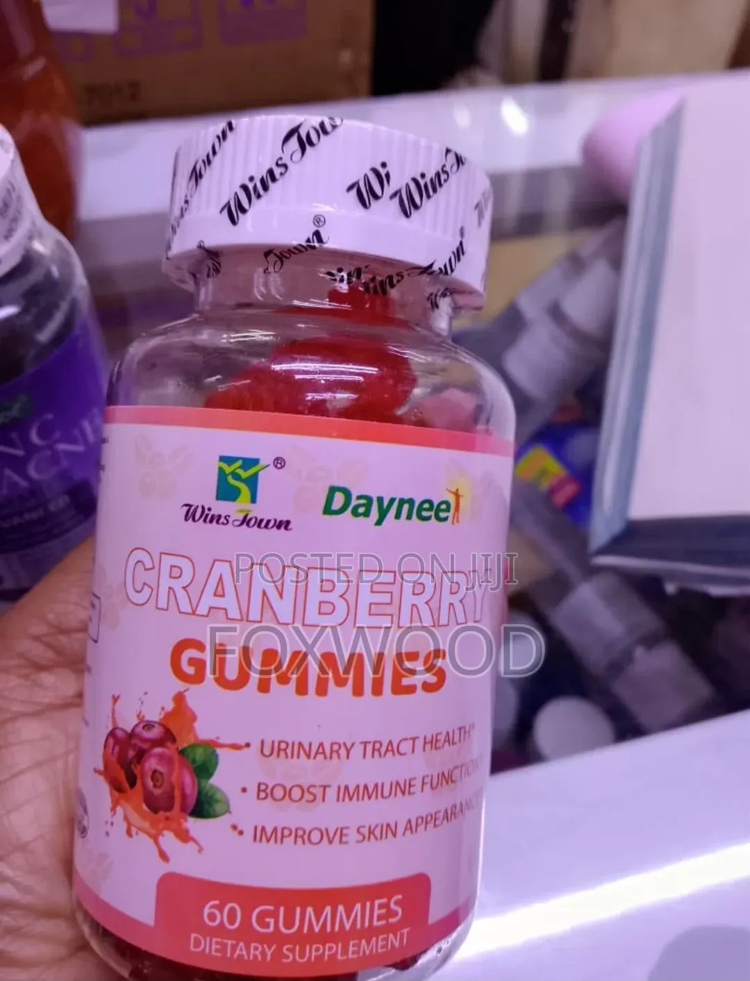 Daynee Cranberry Gummies