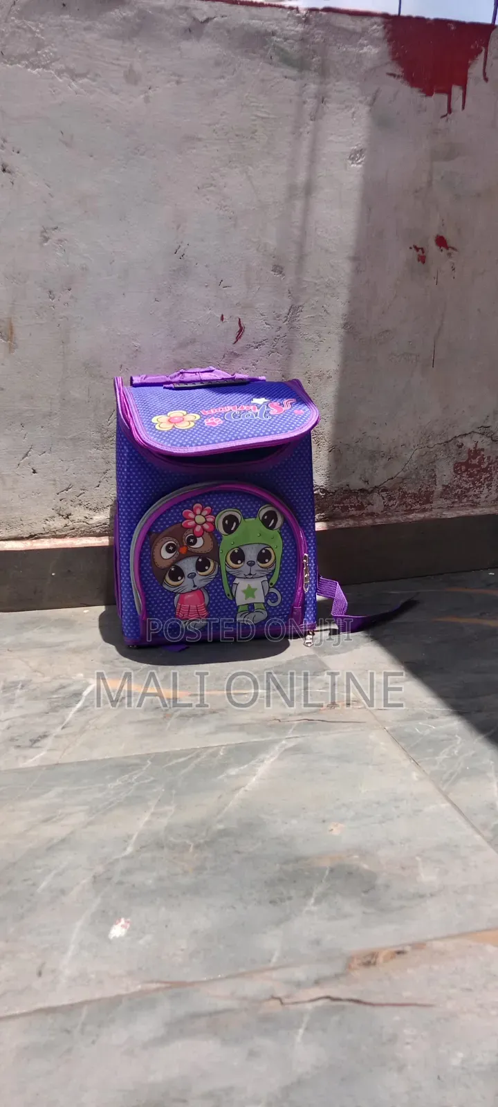KIDS Animal Graphic Backpack