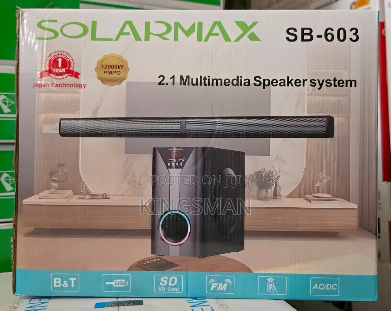 Solarmax Sound Bar SB-603 2.1