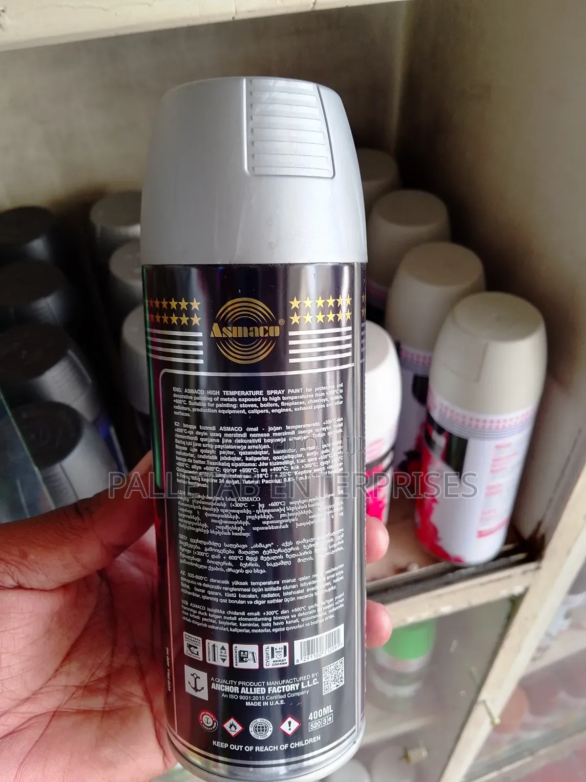 High Temperature Spray Paint