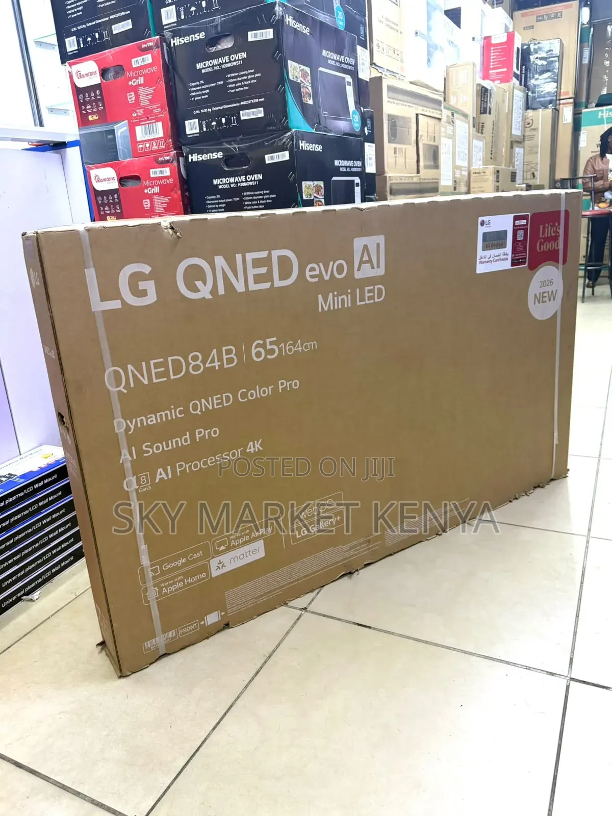 LG 65 Inch Qned Mini Led