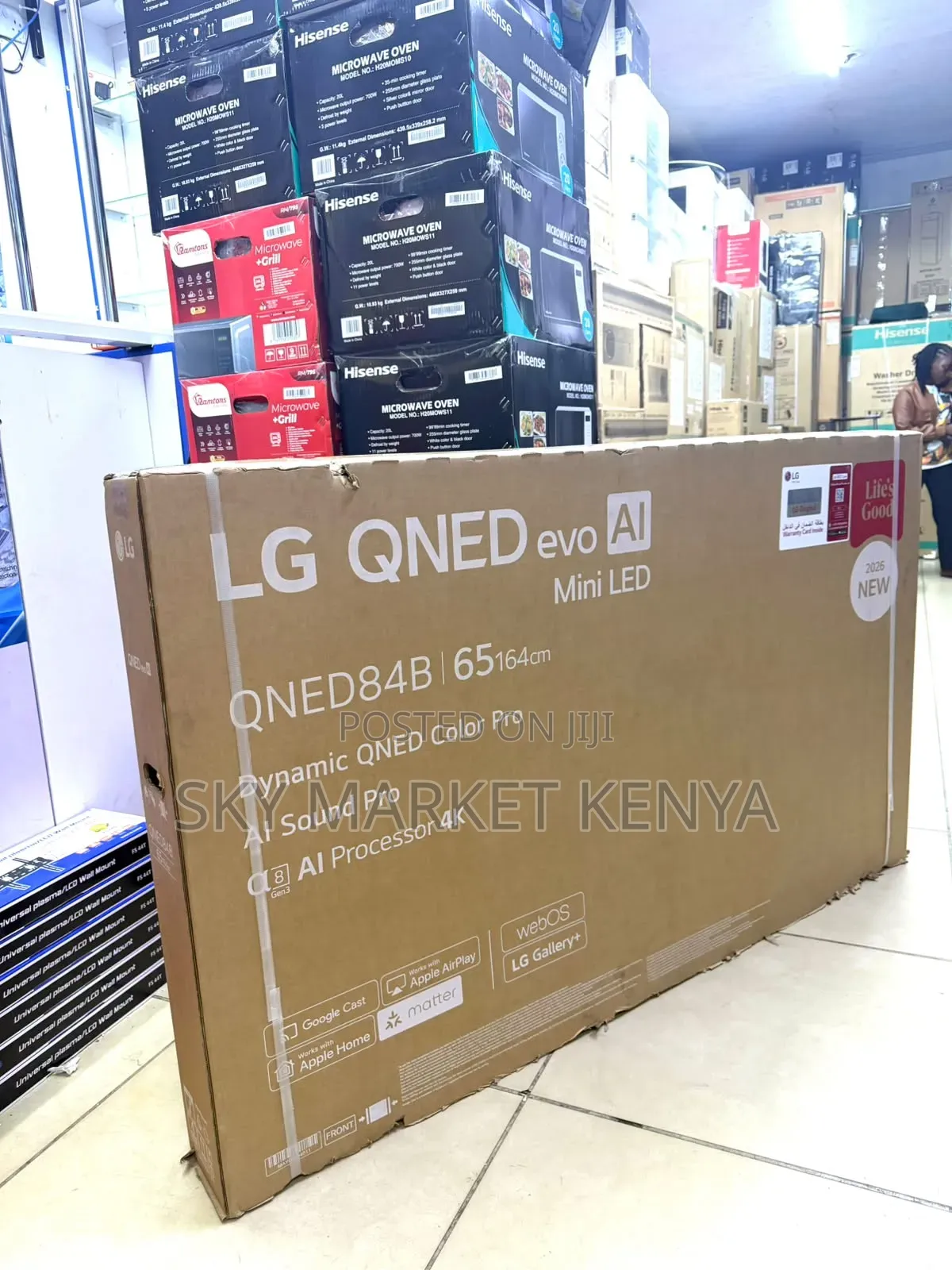 LG 65 Inch Qned Mini Led