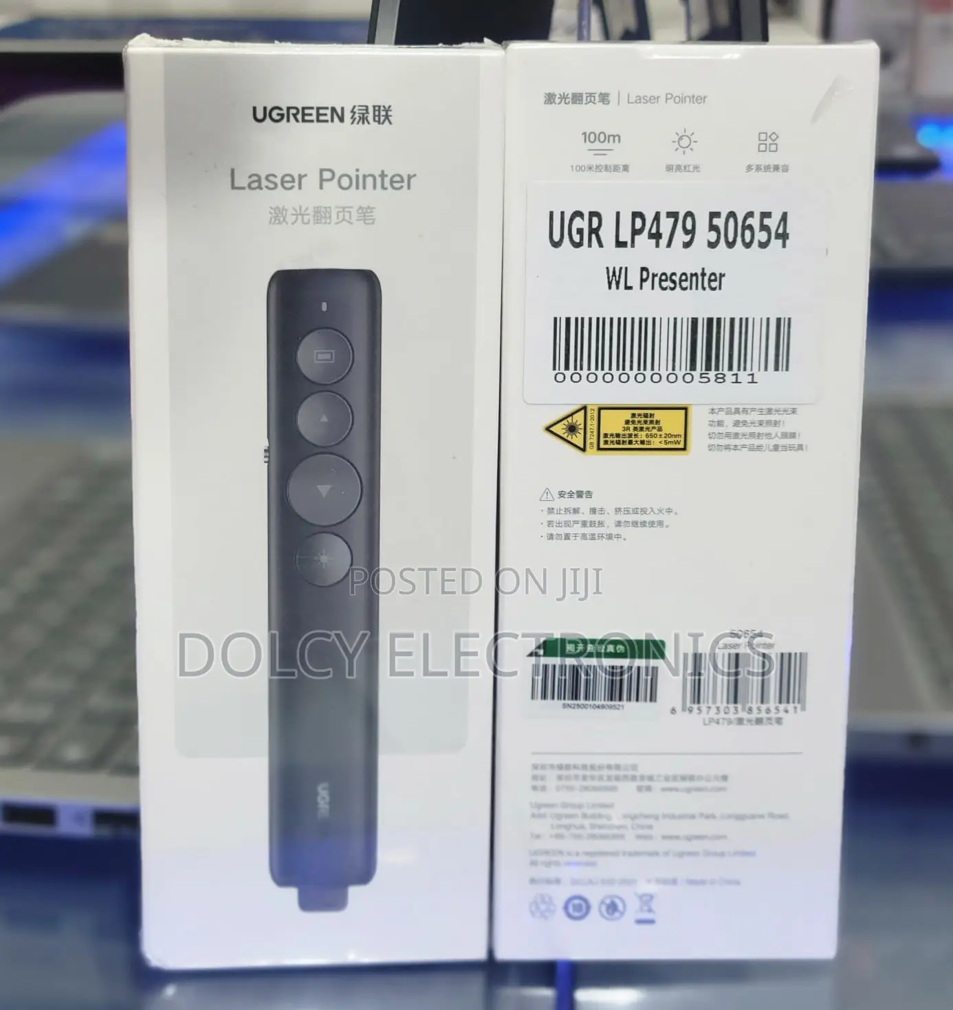 Ugreen Wireless Laser Pointer Presenter