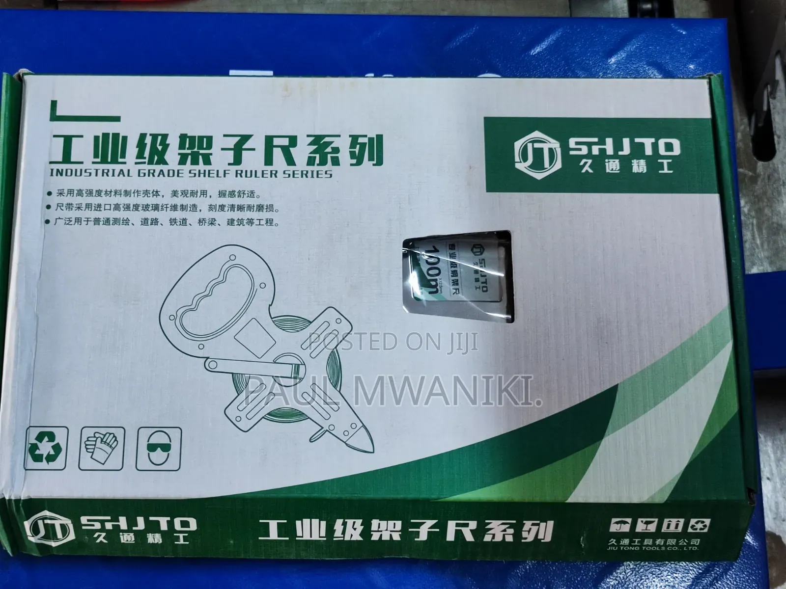 Heavy Duty Professional Tape Measure - 100m Stainless