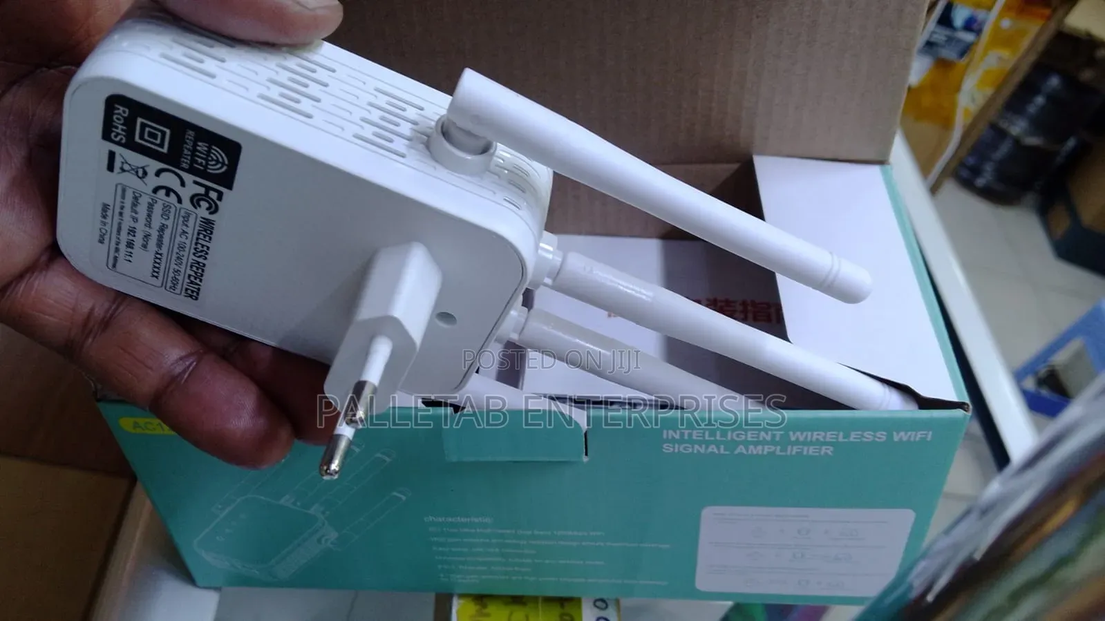 Wifi Extender/Wifi Amplifier