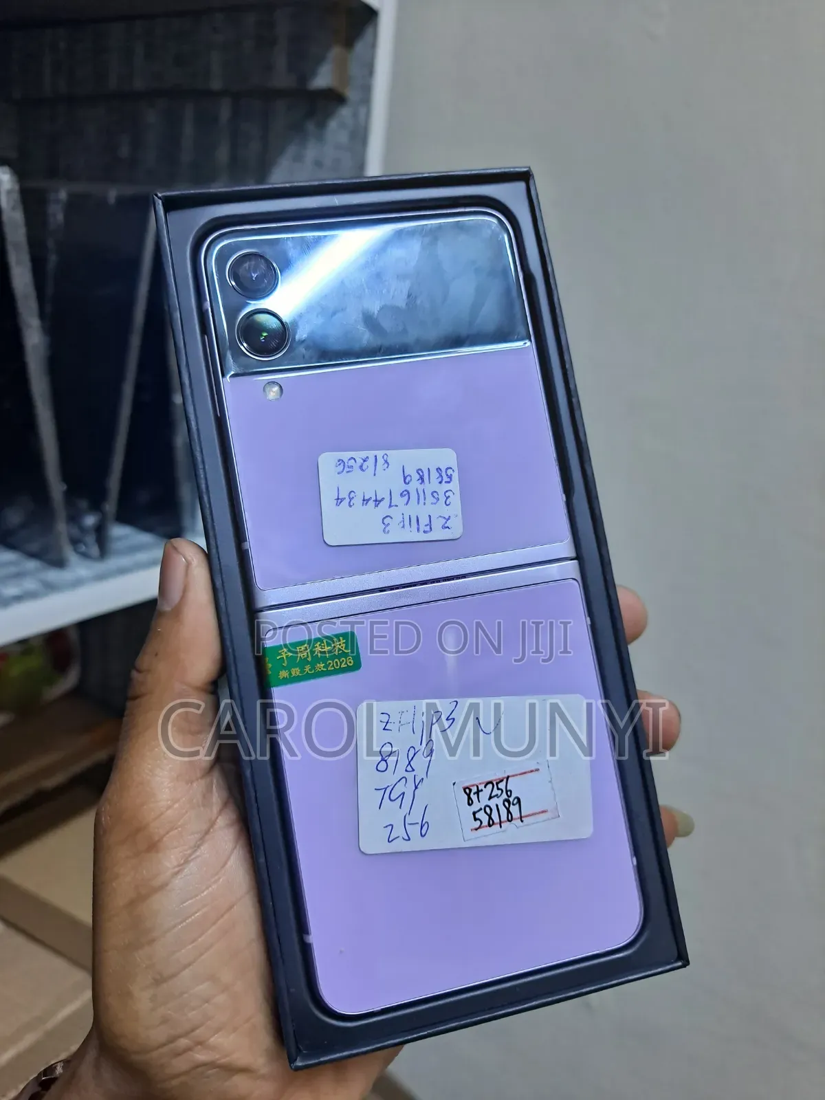 Samsung Galaxy Z Flip 3 256 GB Purple