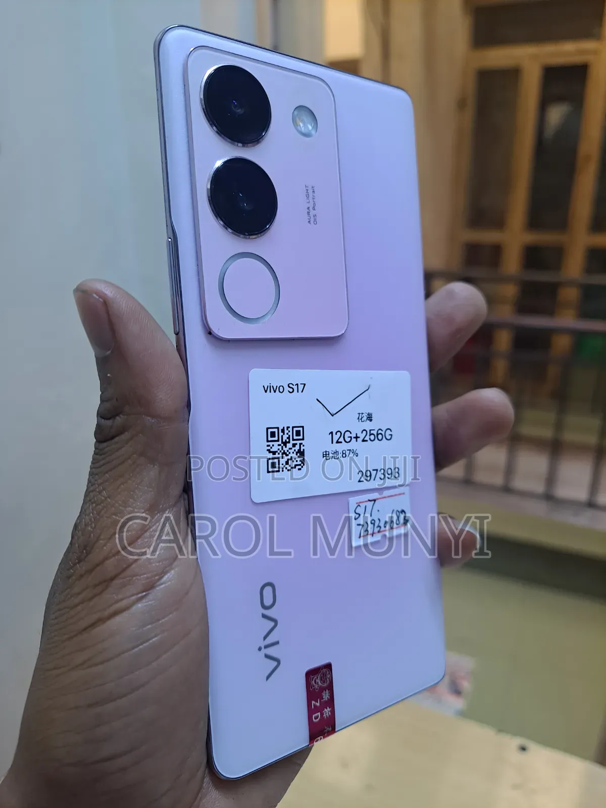 Vivo S17 Pro 256 GB Pink