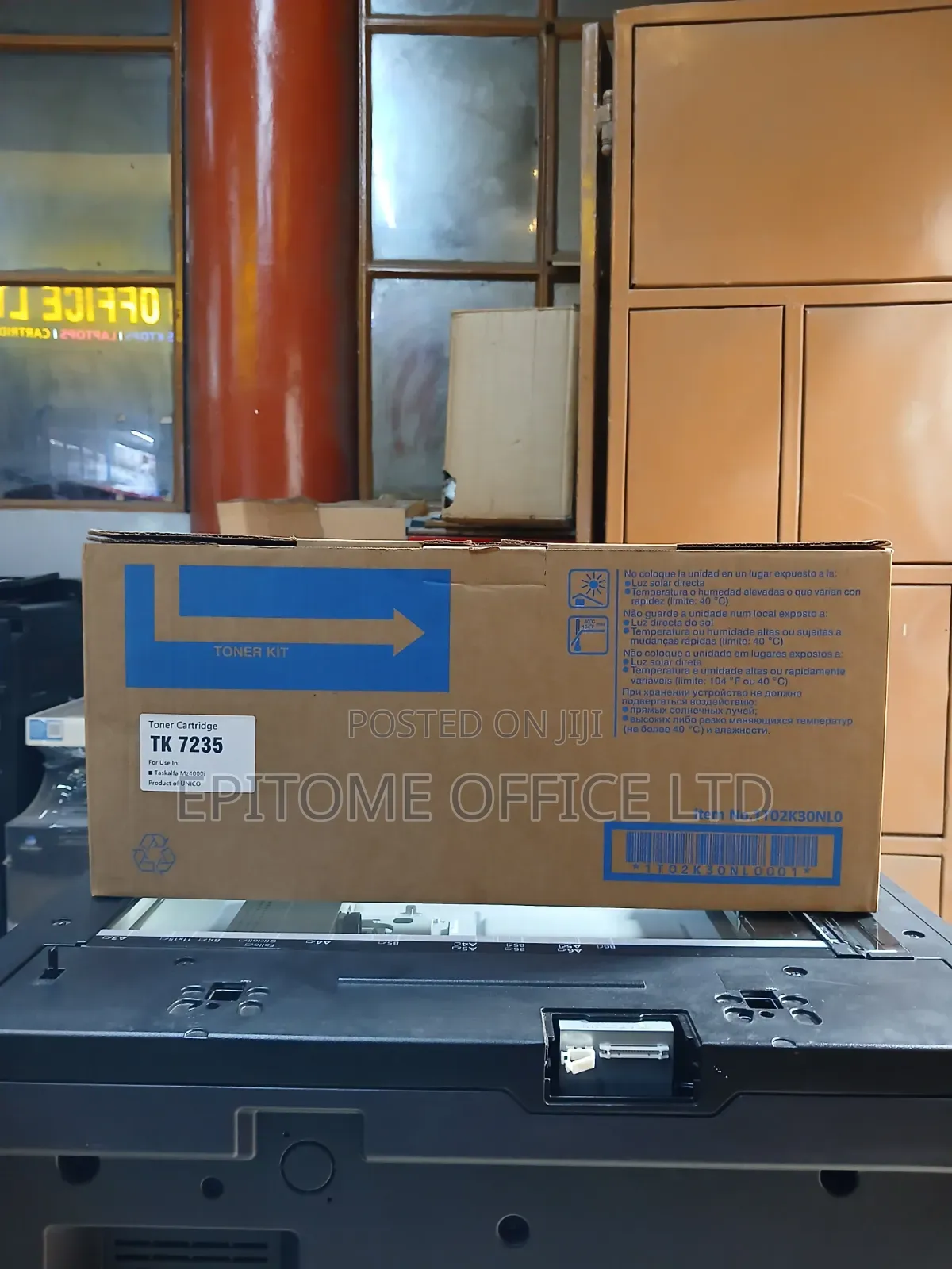 Kyocera Tk-7235 Smooth Performance