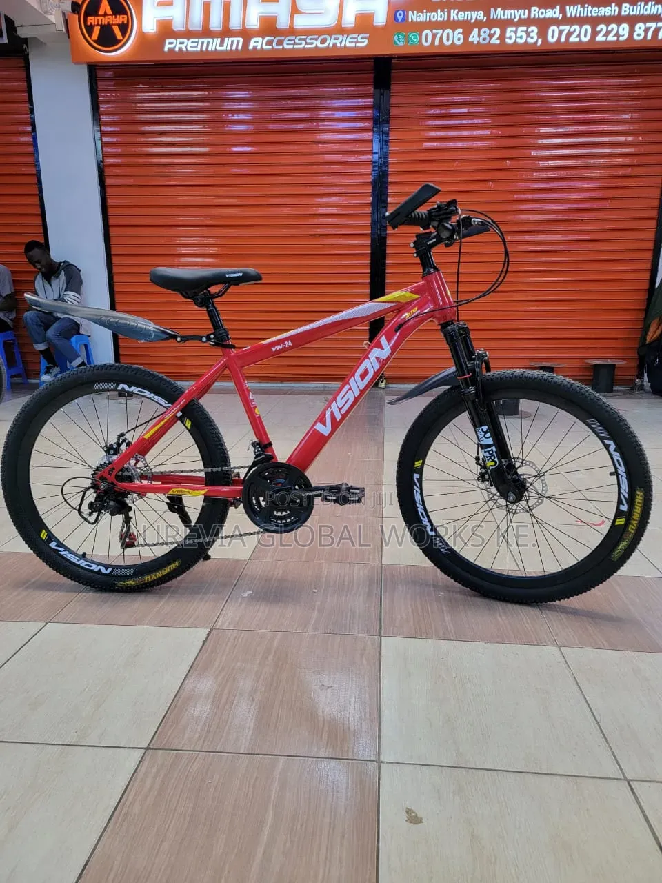 Vision Mountain Bike