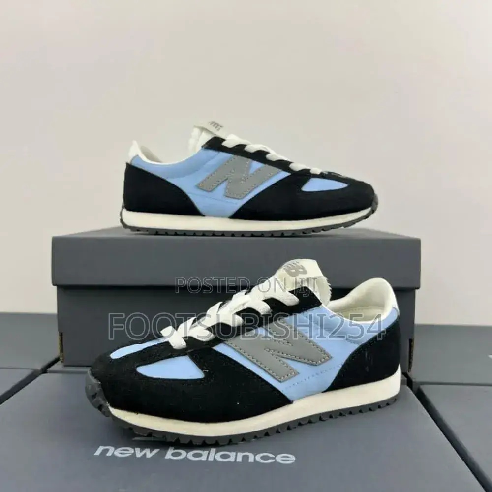 New Balance 471