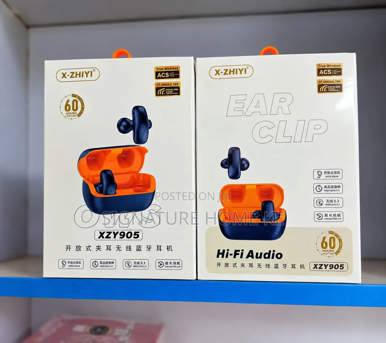 Wireless Earbuds