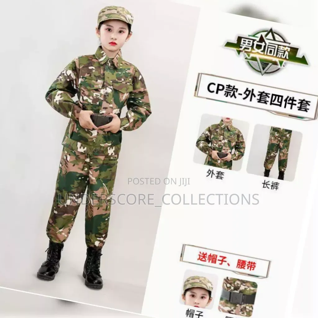 Army Kids Cosplay Costume Set
