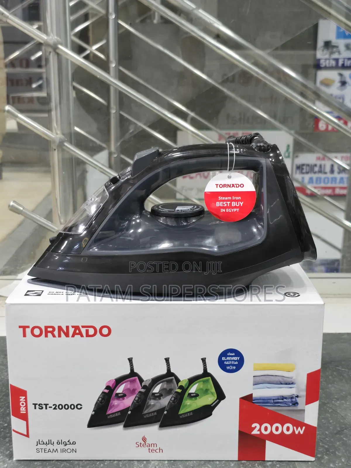 Tornado Steam Iron Box