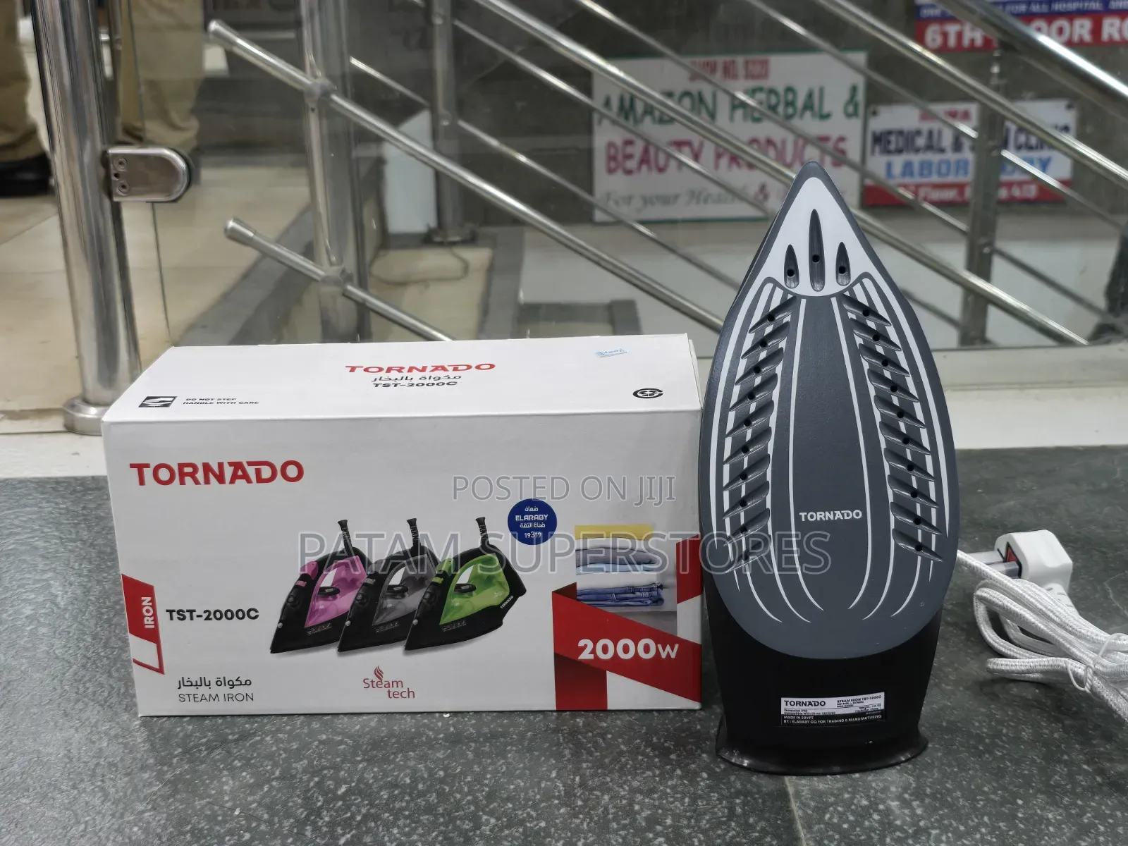 Tornado Steam Iron Box
