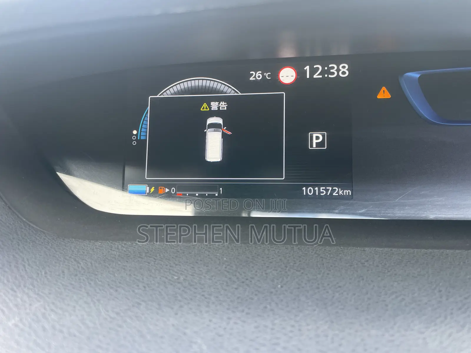 Nissan Serena 2018 White