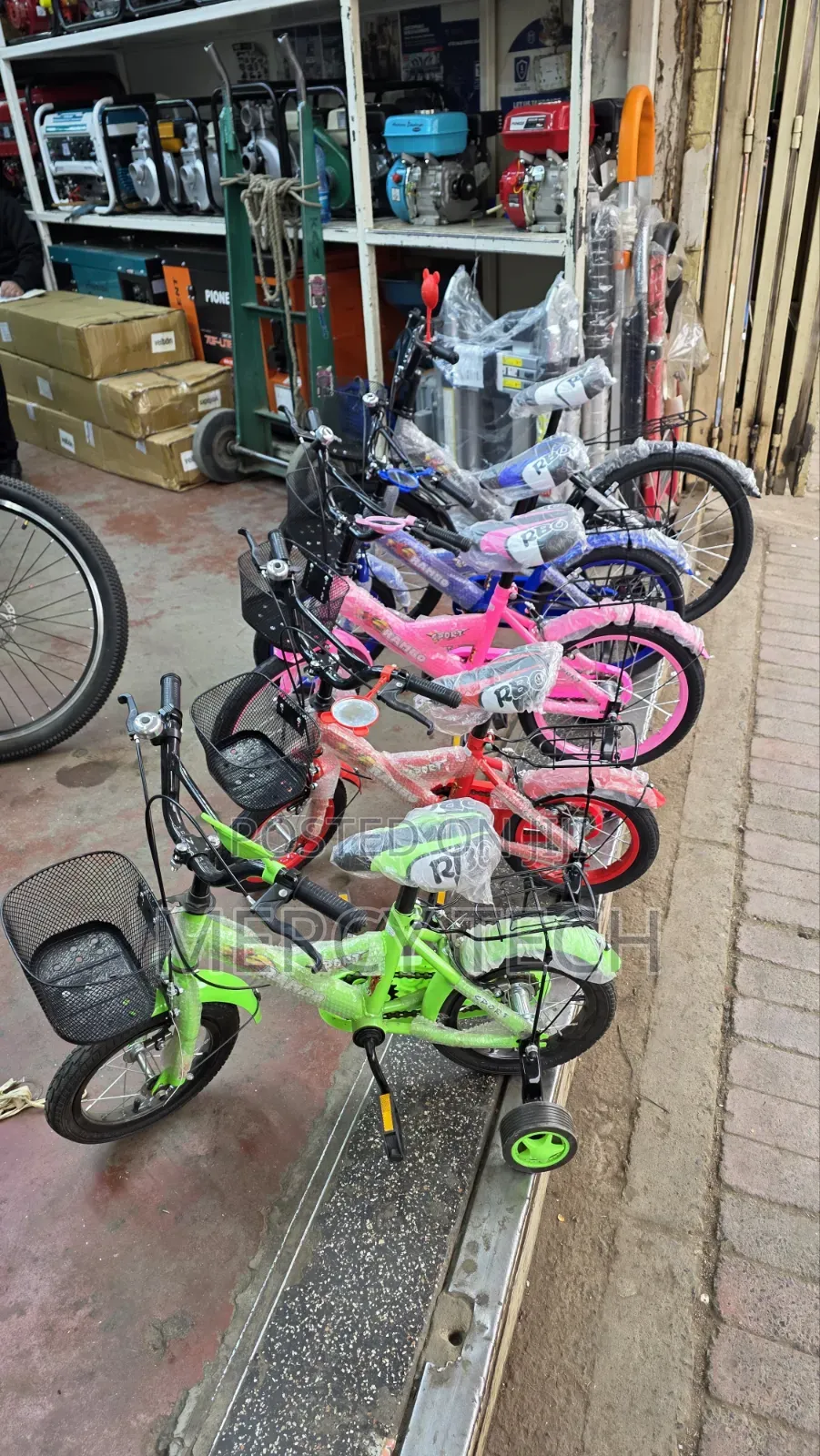 Kids' Bicycle – 12" Wheel Size