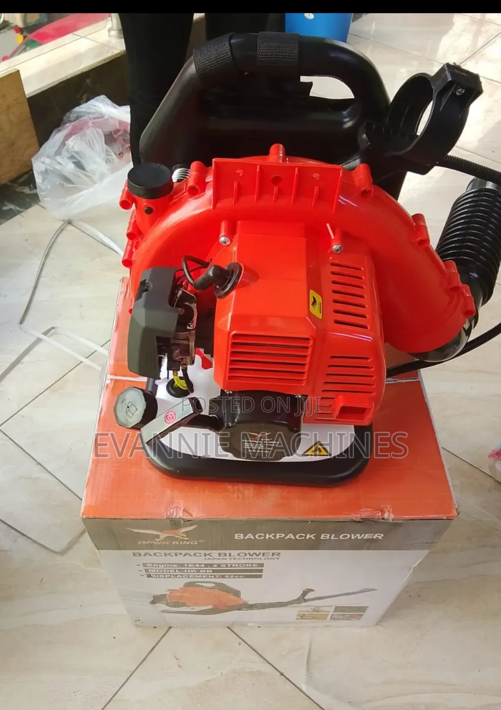 2-Stroke Petrol Backpack Leaf Blower