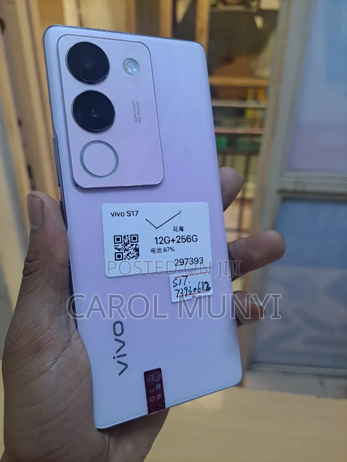 Vivo S17 Pro 256 GB Pink