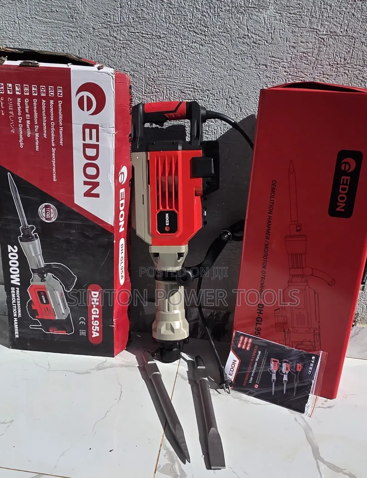 EDON-GL95A-heavy-duty-electric-hand