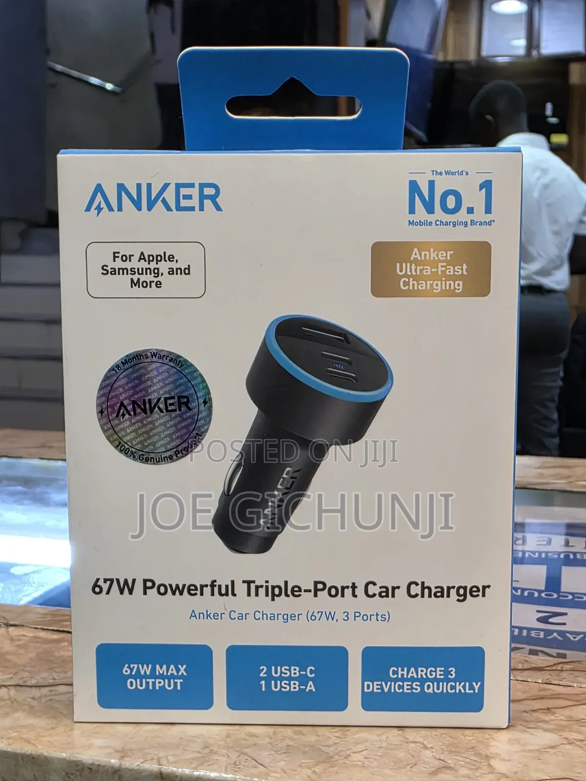 Anker 67W Powerful Triple-Port Car Charger (2 USB-C, 1 USB-A)