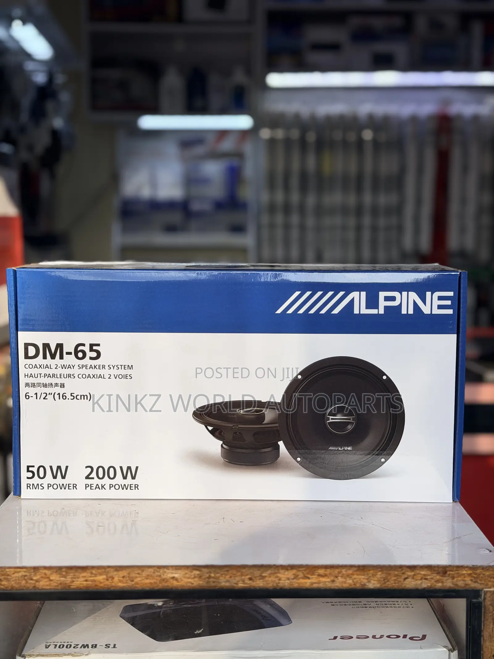 Alpine DM-65 6.5-Inch 2-Way Coaxial Car Speaker | 200W Peak, 50W RMS