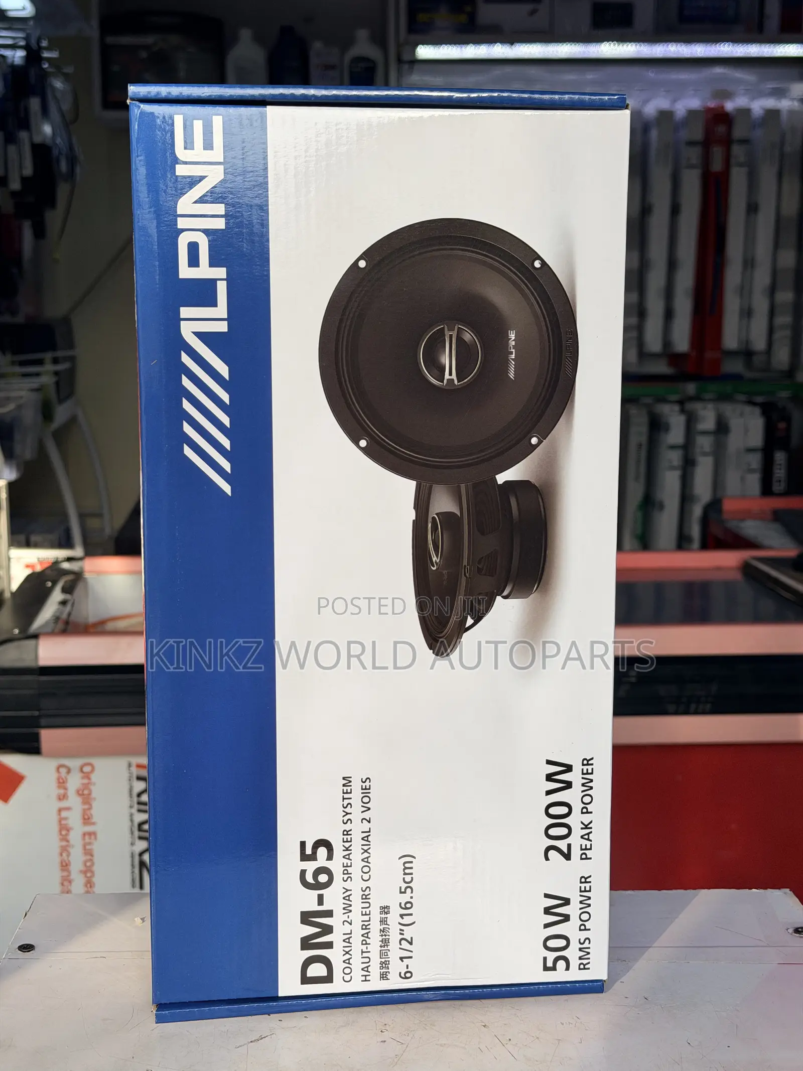 Alpine DM-65 6.5-Inch 2-Way Coaxial Car Speaker | 200W Peak, 50W RMS