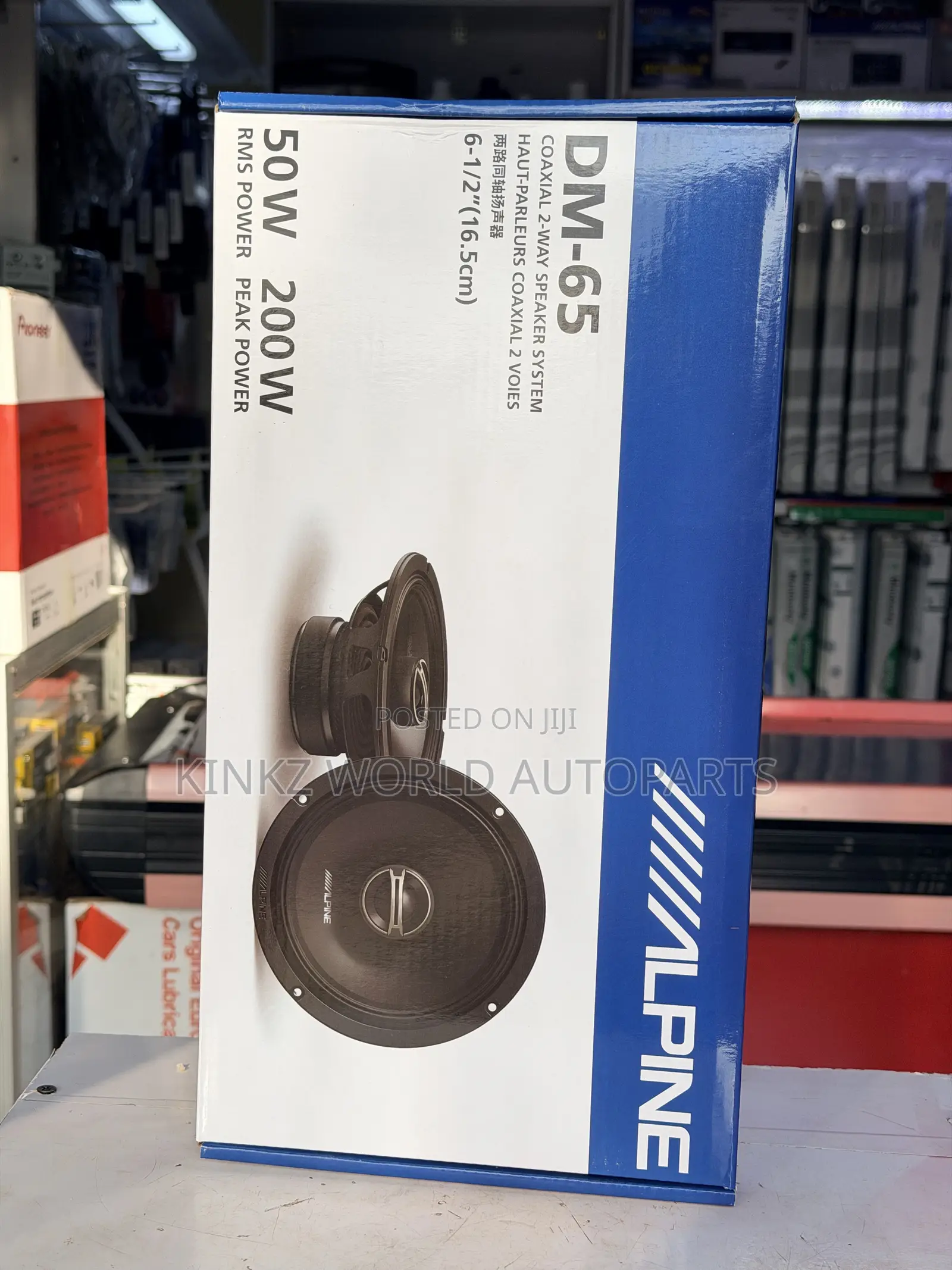 Alpine DM-65 6.5-Inch 2-Way Coaxial Car Speaker | 200W Peak, 50W RMS