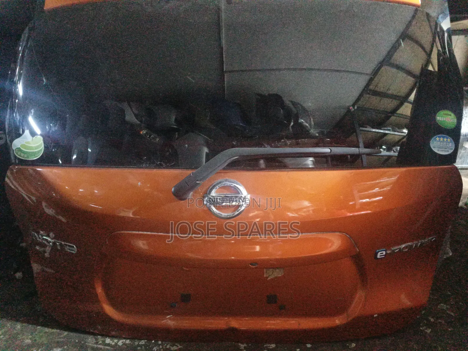 Nissan Note Boot