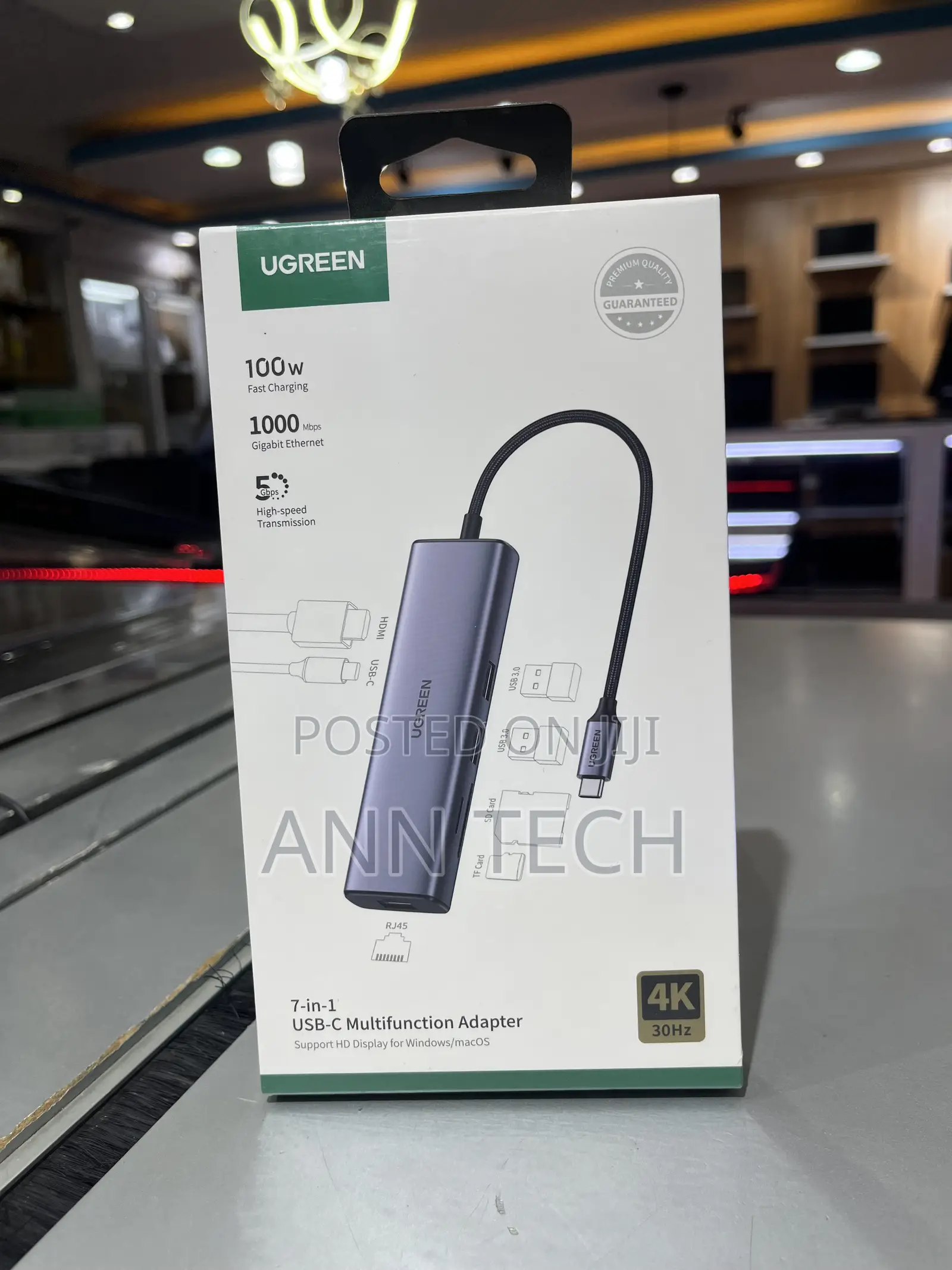 UGREEN CM512 7 in 1