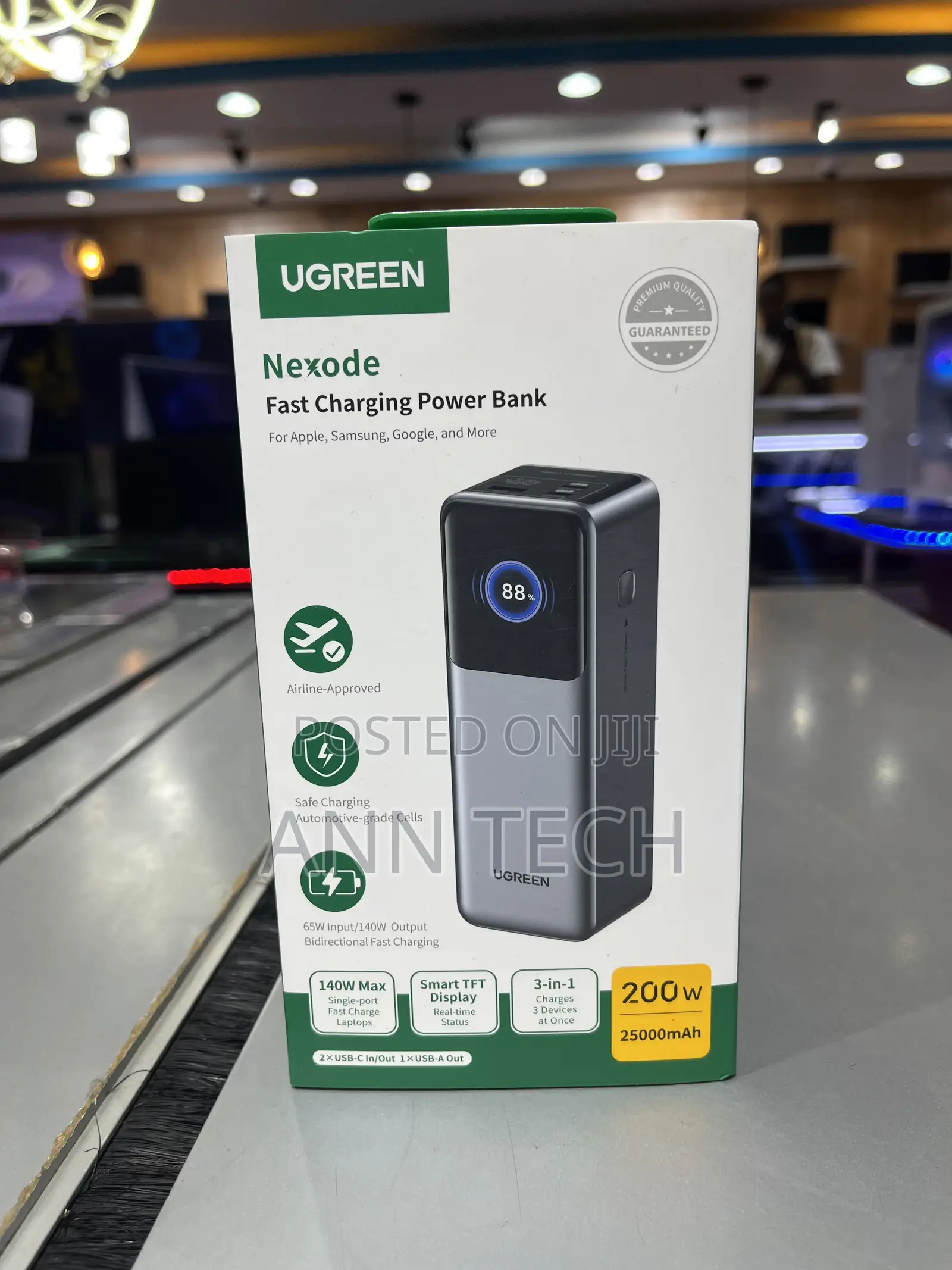 165W Powerbank