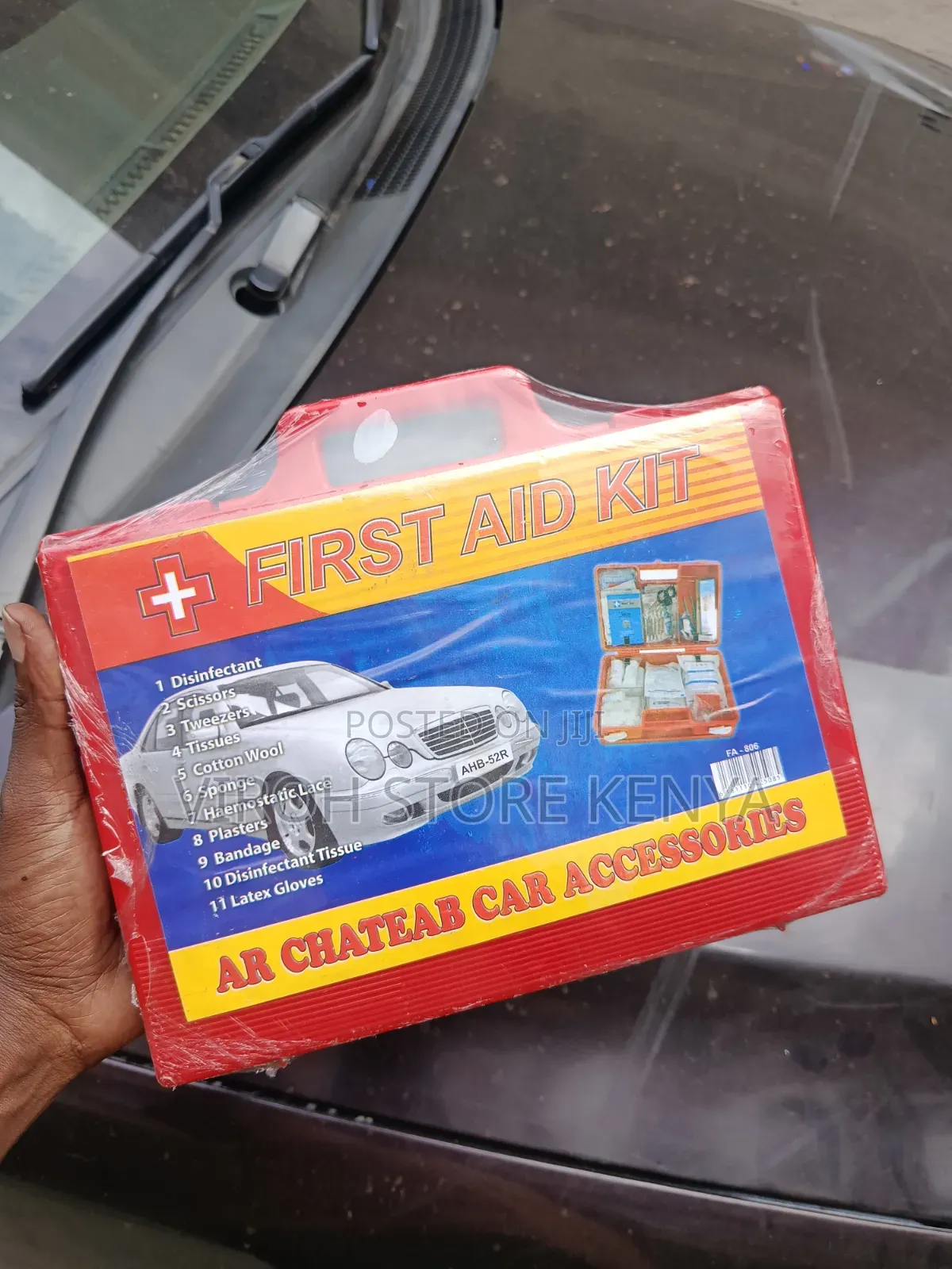 First Aid Box