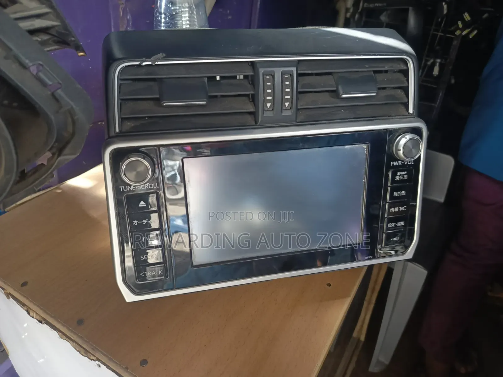 Prado 160 Radio Face